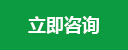 在線訂購圖標(biāo)