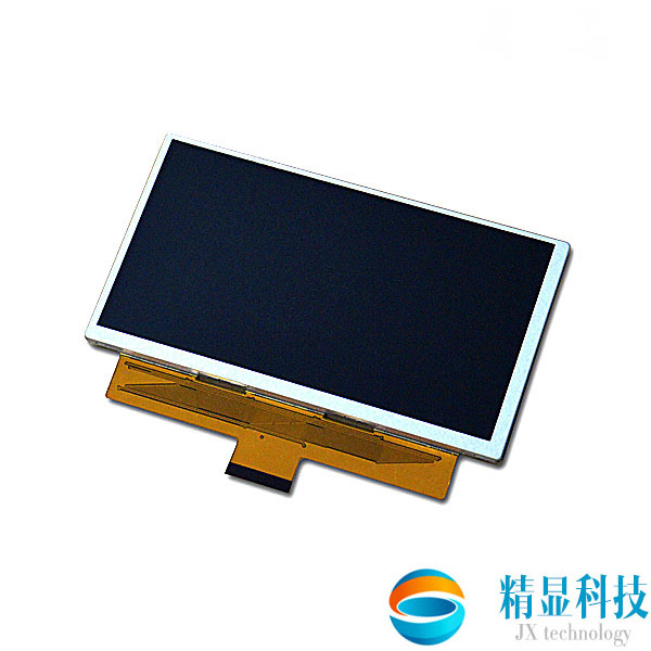 （已停產(chǎn)）LTM07C757，7.7寸液晶屏，東芝屏，倉庫現(xiàn)貨