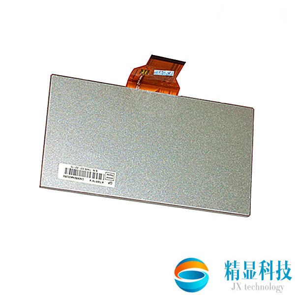 （已停產(chǎn)）TX20D16VM2BAA，日立8寸庫存屏，TTL接口屏