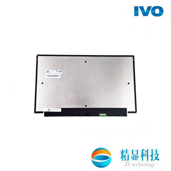 龍騰IVO 15.6寸 戶外高亮液晶屏 M156NVF6 R1 高對(duì)比度液晶屏