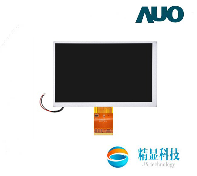 友達(dá)7寸工控屏 高亮液晶屏 A070VTN06