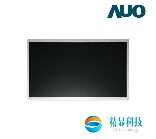 友達液晶模組B070ATN01.3 7寸工業(yè)屏 1024*600 工作壽命長達30000小時 長期穩(wěn)定供