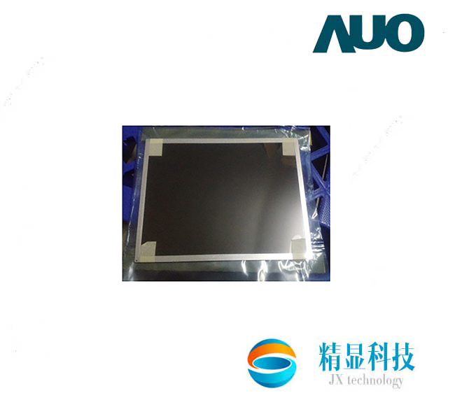 友達(dá)32寸G320ZAN01.0 分辨率3840*2160 戶(hù)外高亮 表面霧面 