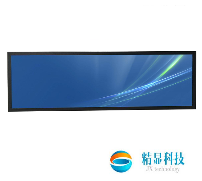 立煌19.5寸條形屏 LH0195ZJ01 分辨率1920*540 對(duì)比度1000:1 亮度500cd/㎡